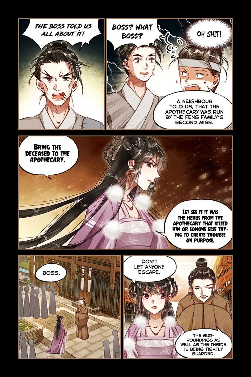 Shen Yi Di Nu Chapter 74 6